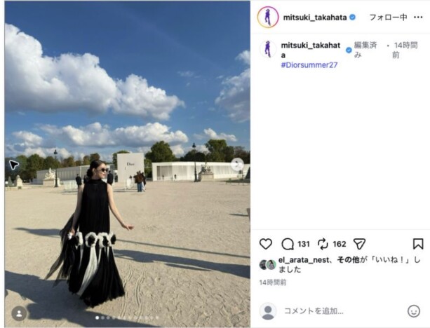高畑充希、ノースリーブの黒ドレスが美しい　JISOOとの笑顔の2ショットも
