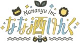 なな酒いんく