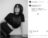 大原優乃、“至近距離”の背中チラ見せオフショの画像