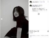 大原優乃、“至近距離”の背中チラ見せオフショの画像