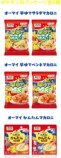 ポケモンデザインパッケージ