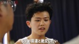 『男磨きハウス2』8話