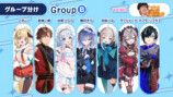 REJECT VTuber Fanmeeting 2026　グループB