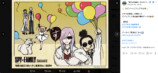 『SPY×FAMILY』声優たちのアーニャ絵の画像
