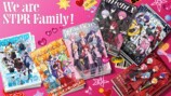 STPR Family全6グループの新KV