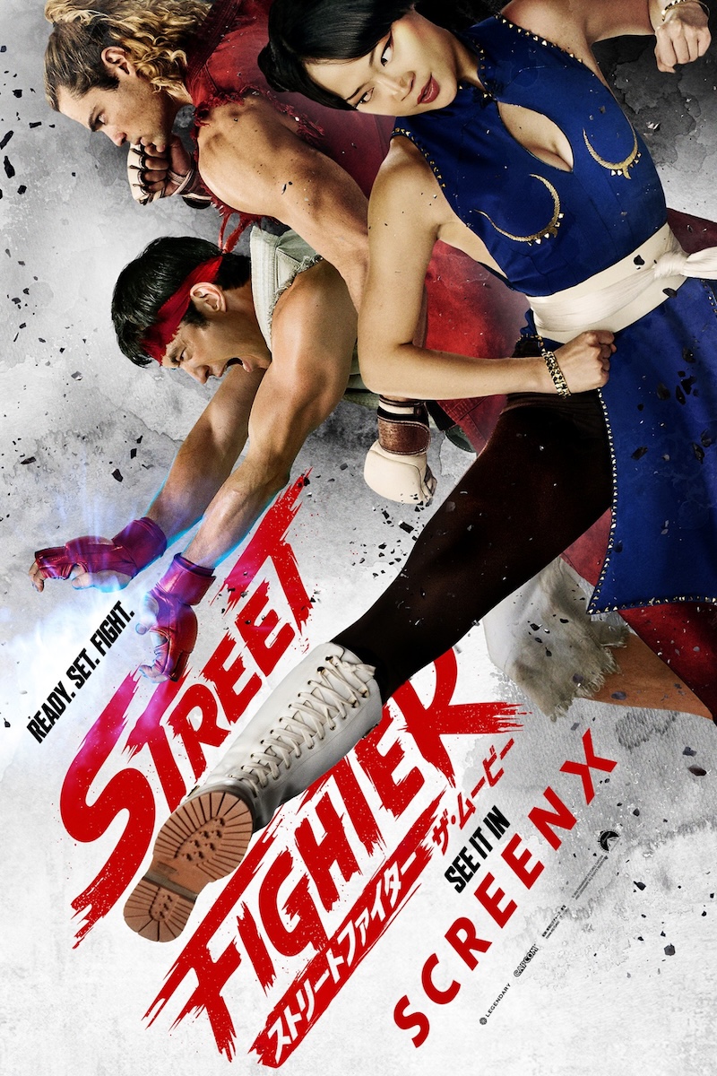 ストリートファイター/ザ・ムービー ポスター