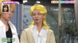 『すーぱーのびしろたいむ』#75