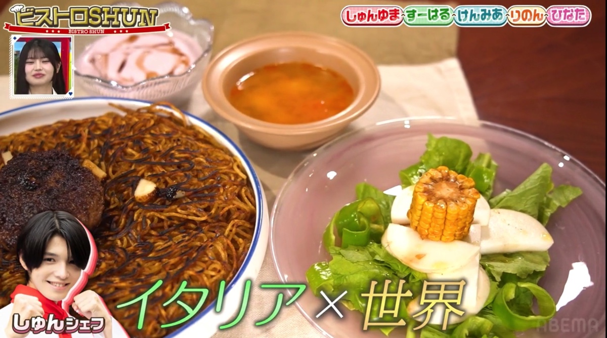 『すーぱーのびしろたいむ』#75