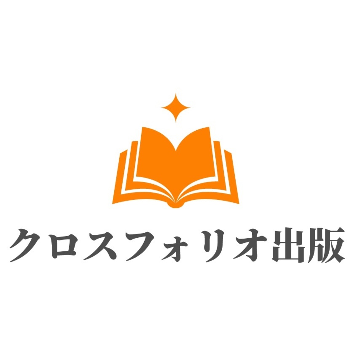 「東方Project」二次創作を電子書籍化の画像