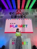『東京ゲームショウ2026』を満喫する十束おとは