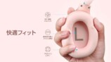 TOZOのヘッドホン『H20』発売の画像
