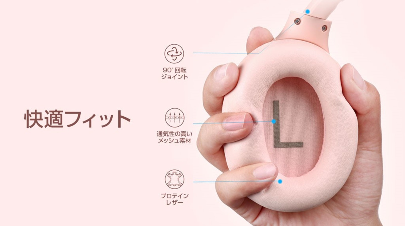 TOZOのヘッドホン『H20』発売の画像