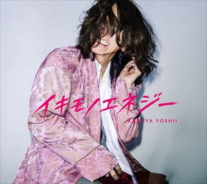 吉井和哉『イキモノエネジー』初回限定盤