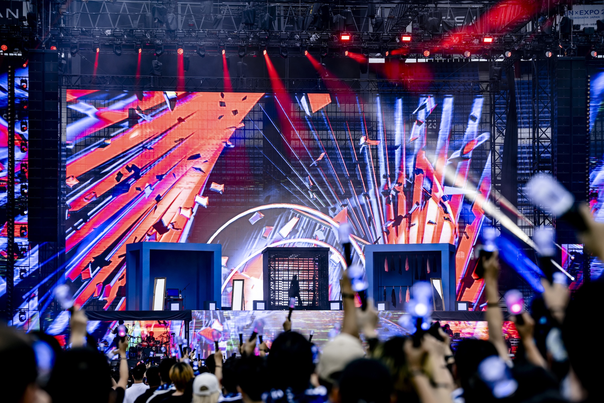 Ado『Ado STADIUM LIVE 2026「Ao」』