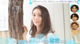 『エイジレスボーイズ』5話の画像