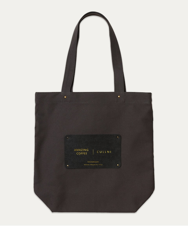 『AMAZING COFFEE × CULLNI TOTE BAG』DARK GRAY