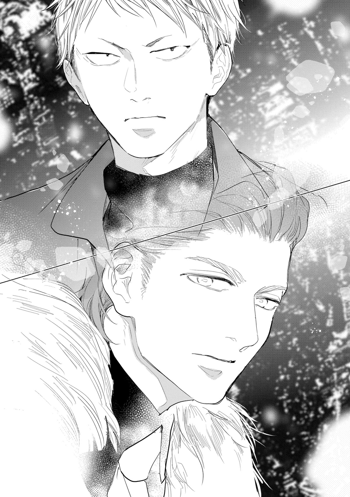 【漫画】『あなたを殺す旅』誕生の背景は？の画像