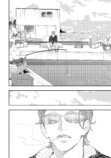 【漫画】『あなたを殺す旅』誕生の背景は？の画像