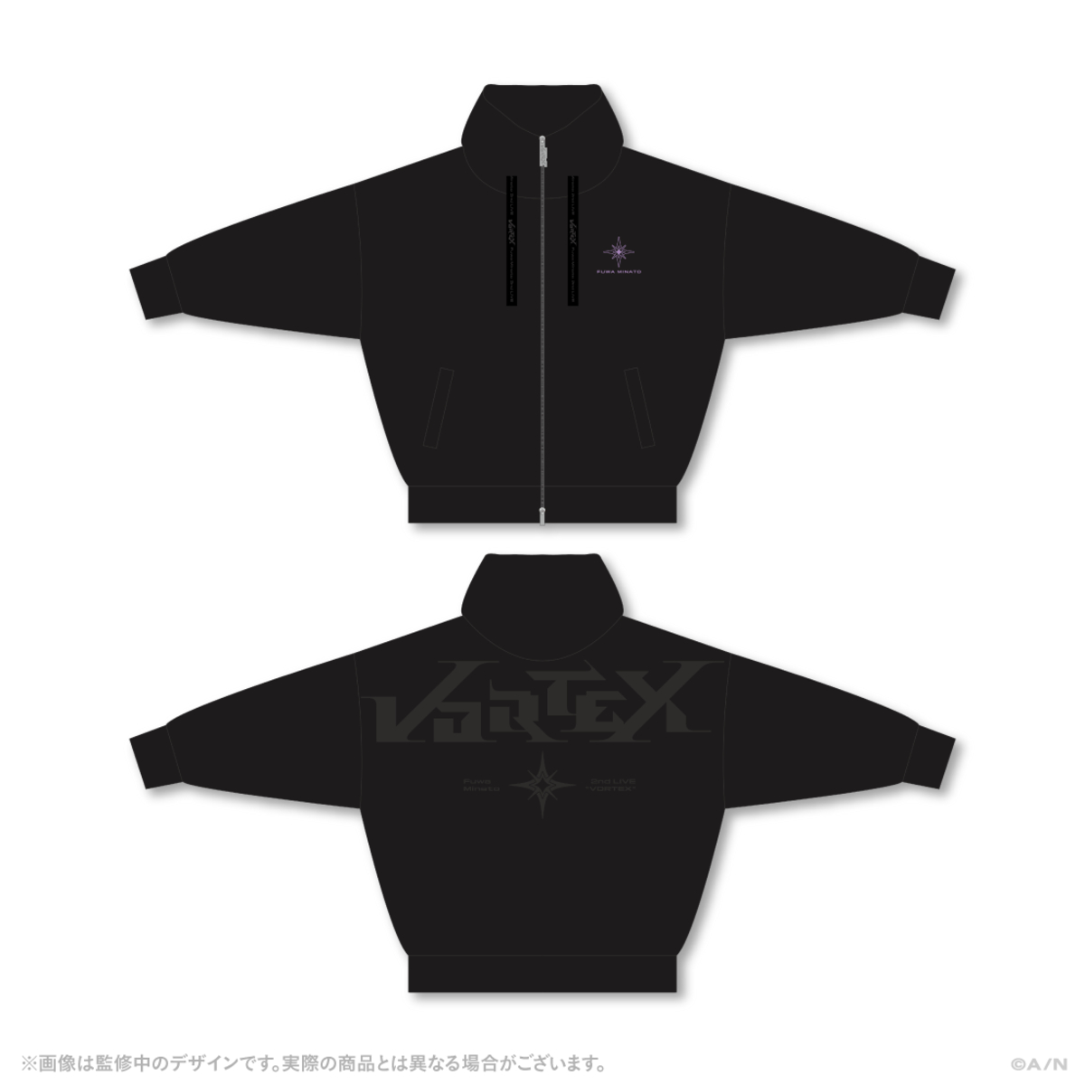 不破湊 2nd LIVE “VORTEX”　パーカー