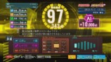 JOYSOUNDで“伯方の塩チャレンジ”が流行中の画像