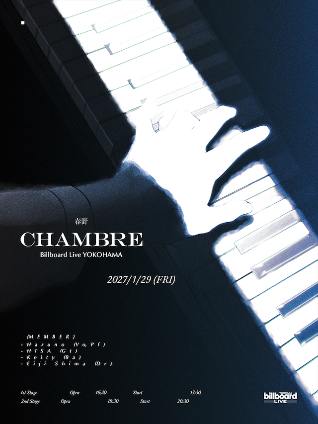 春野『CHAMBRE Billboard Live YOKOHAMA』告知画像