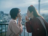 『このごにおよんで愛など』場面写真の画像