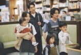 『このごにおよんで愛など』場面写真の画像