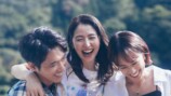 『このごにおよんで愛など』場面写真の画像