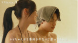 『ラブキャッチャージャパン3』5話の画像