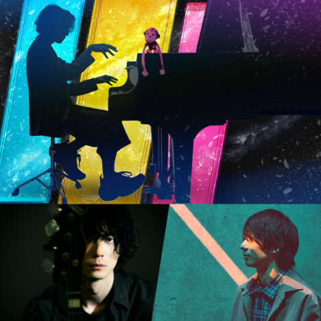 まらしぃ、堀江晶太＆ゆーまおと共にビルボードライブでピアノトリオ公演開催　ボカロ曲リアレンジ披露