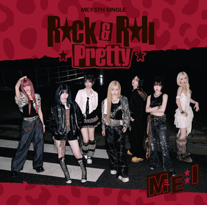 ME:I『Rock & Roll Pretty』初回限定盤A ジャケット写真