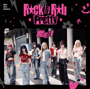 ME:I『Rock & Roll Pretty』初回限定盤B ジャケット写真