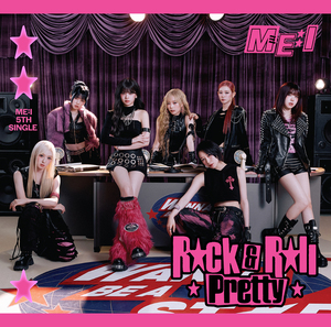 ME:I『Rock & Roll Pretty』通常盤