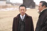 シリーズ異色作の『室井慎次 敗れざる者』の画像