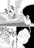 【漫画】編集者に指摘された漫画家は……の画像