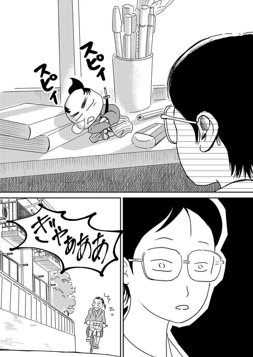 【漫画】編集者に指摘された漫画家は……の画像