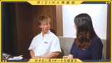 企画の様子