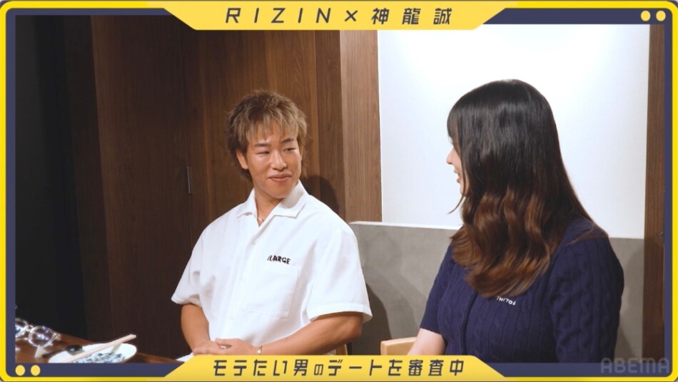 企画の様子