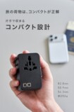 片手サイズのコンパクト設計