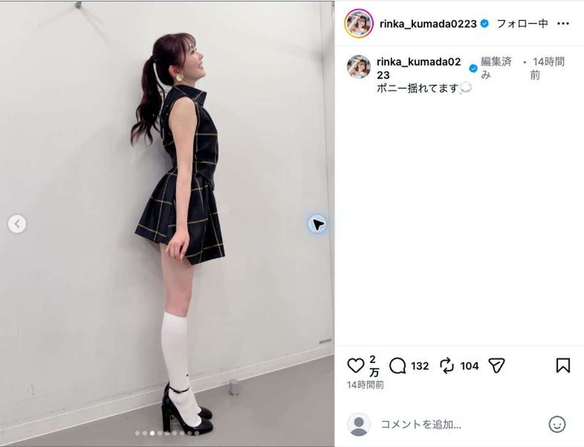 久間田琳加、「りんか丈」衣装姿の画像