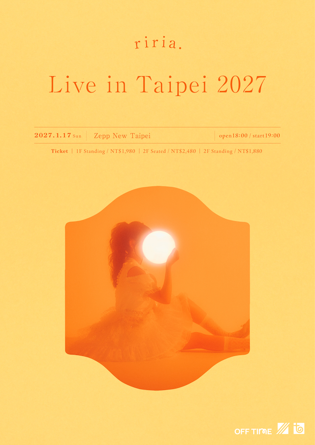 『Riria. Live in Taipei 2027』告知画像