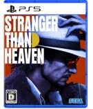 『STRANGER THAN HEAVEN』
