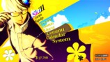 『ペルソナ4』