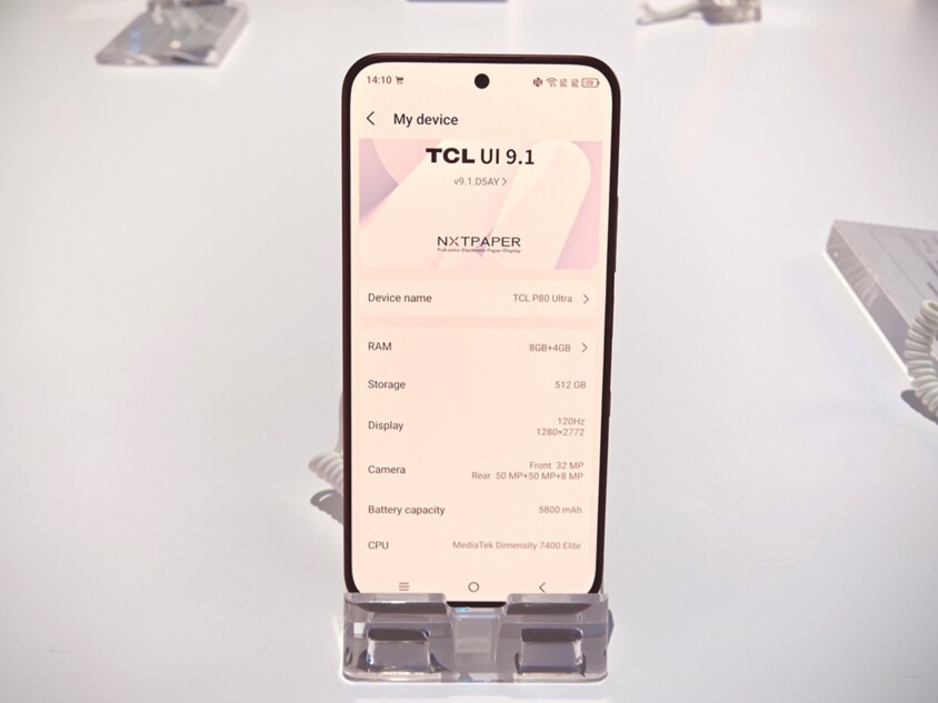 TCL UI