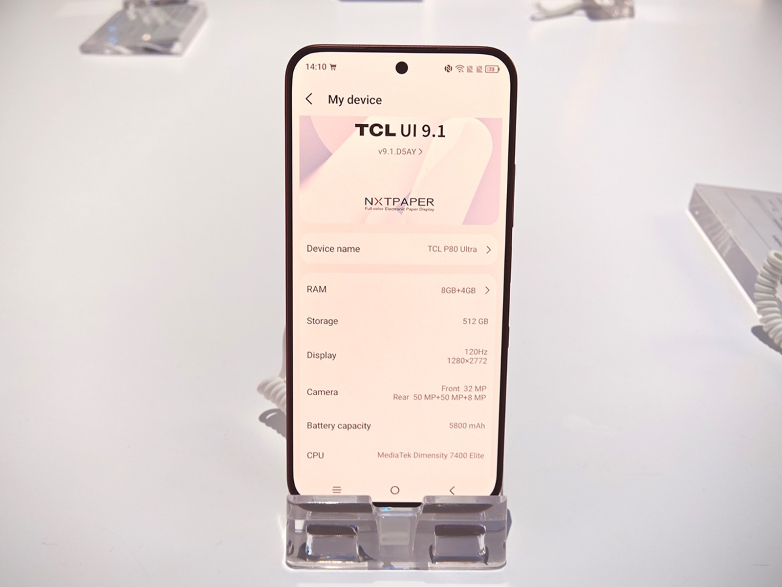 TCL UI