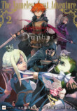 Wizardry 45周年キャンペーン開催決定の画像