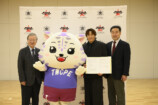 EXPG高等学院・東京女子体育大学 高大連携協定締結式