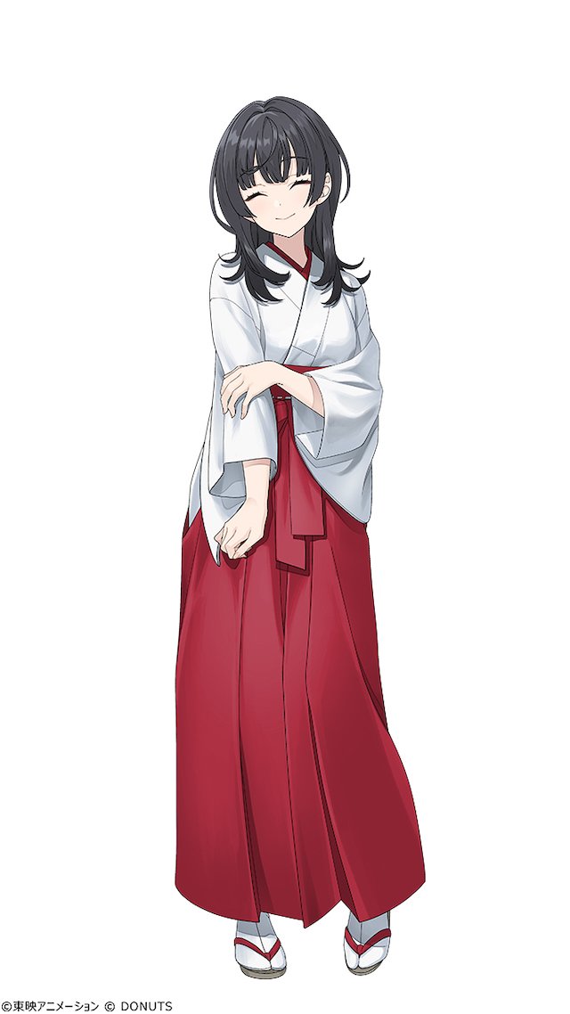 乙津 歌留多(おとづ かるた)
