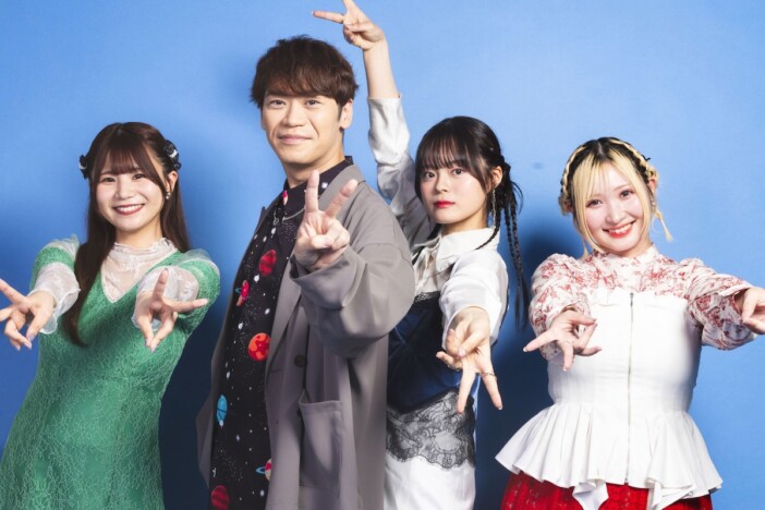 古川慎×稲垣好×永瀬アンナ×白石晴香、アフレコ現場は『SASUKE』？　4人が生んだ一体感