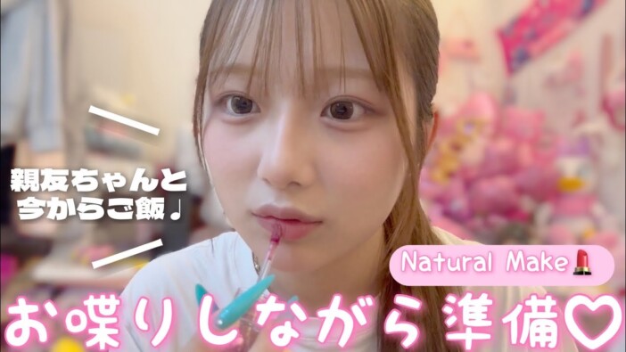 辻希美の長女・希空、親友とのナチュラルメイク動画に反響　プルプルの素肌に「うらやましい」の声